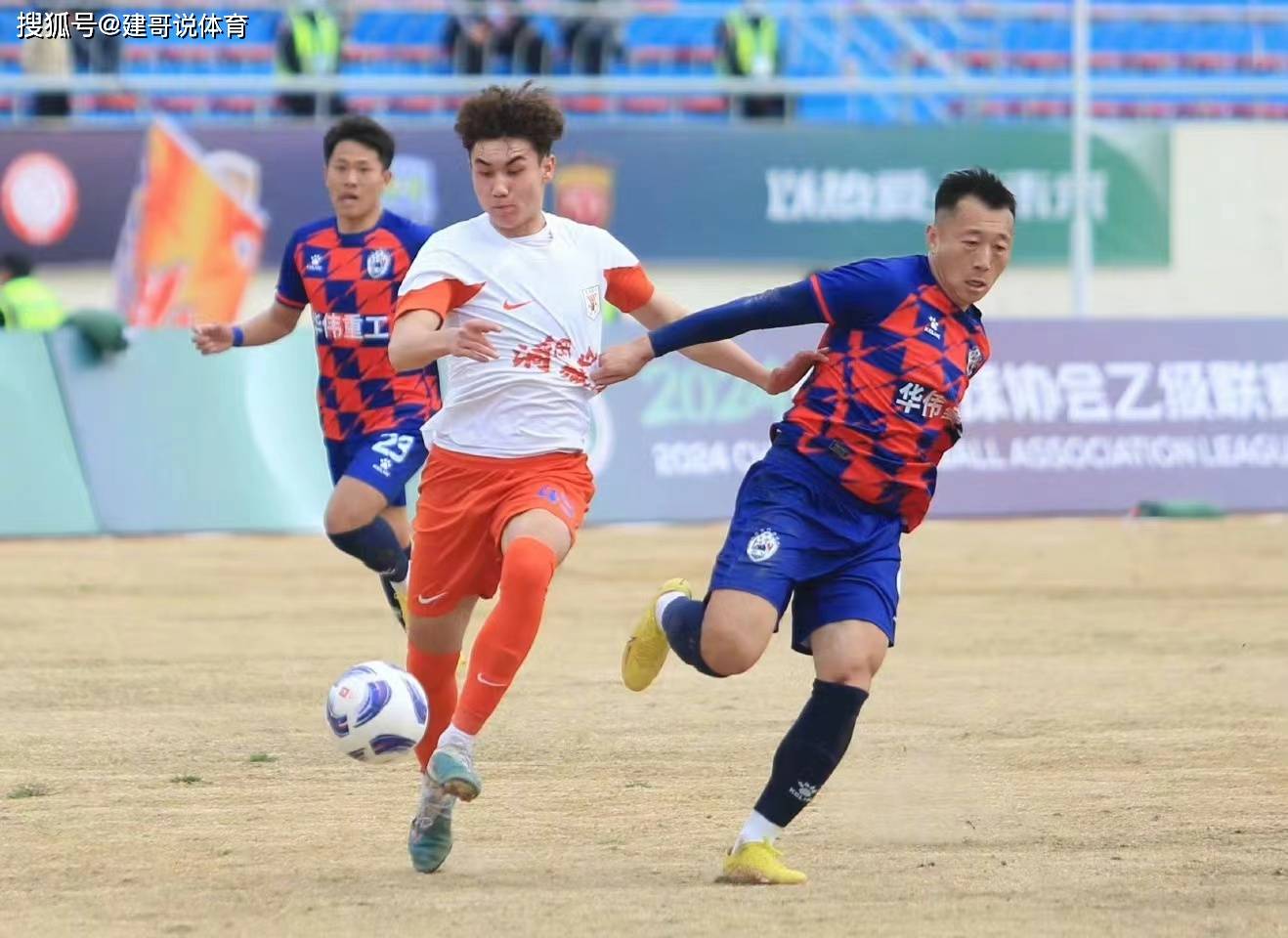 开云体育官网-国内足球联赛精彩值得期待，球队表现亮眼的简单介绍