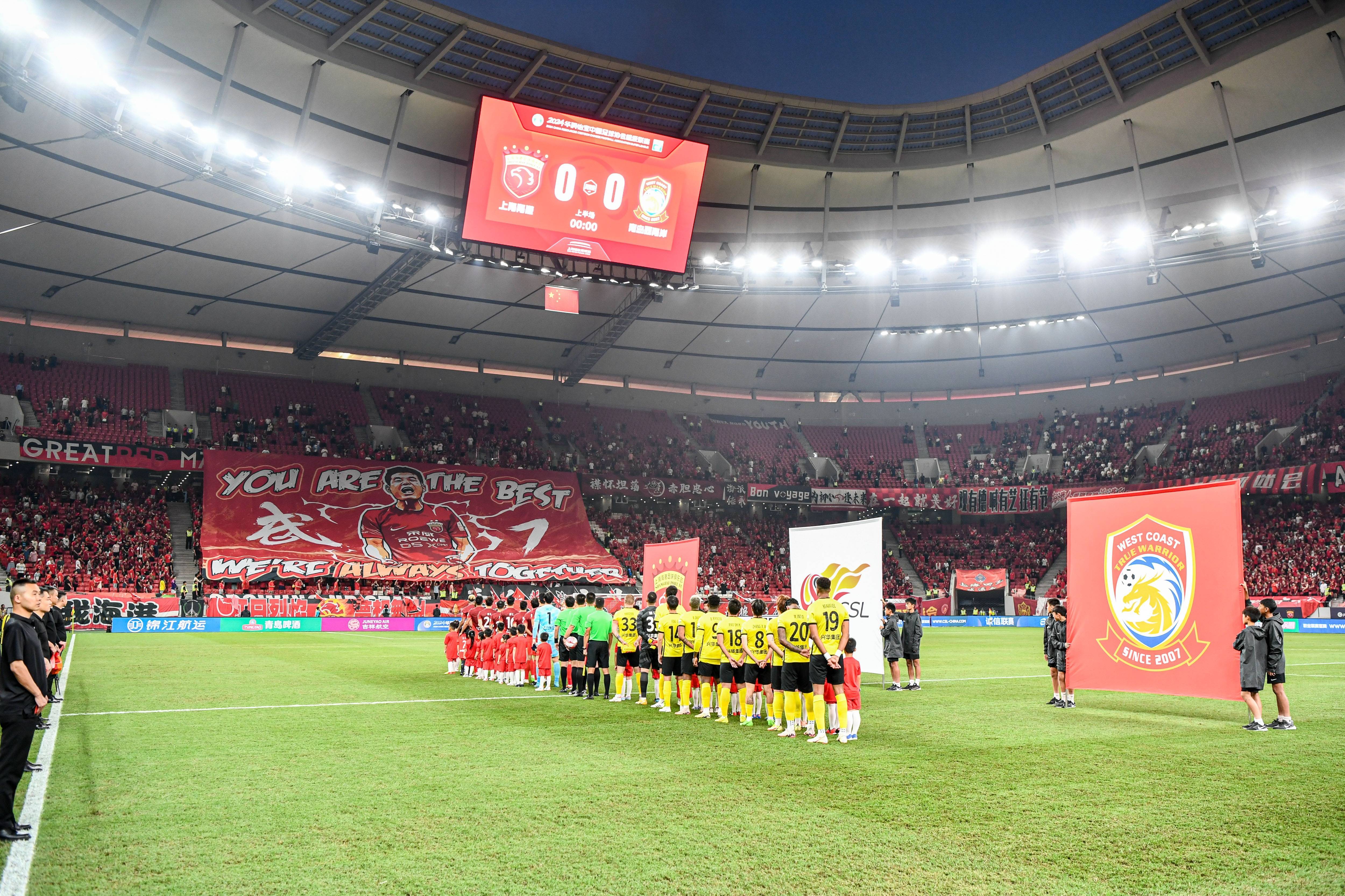 中超球员青年军出征,凭实力希望逆转局面的简单介绍 中超球员青年军出征,凭实力希望逆转局面的简单介绍