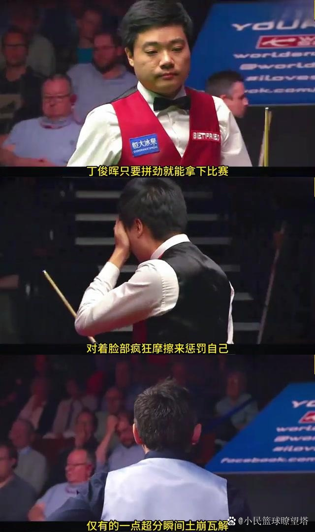 开云体育在线-球场上的较量，胜负之间无法预测