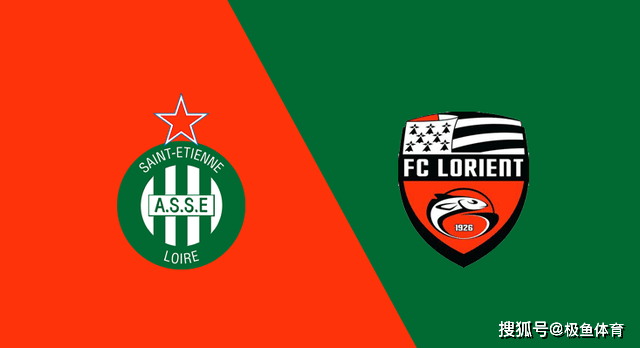 关于里昂客场轻取圣埃蒂安,球队拿下重要三分的信息 关于里昂客场轻取圣埃蒂安,球队拿下重要三分的信息