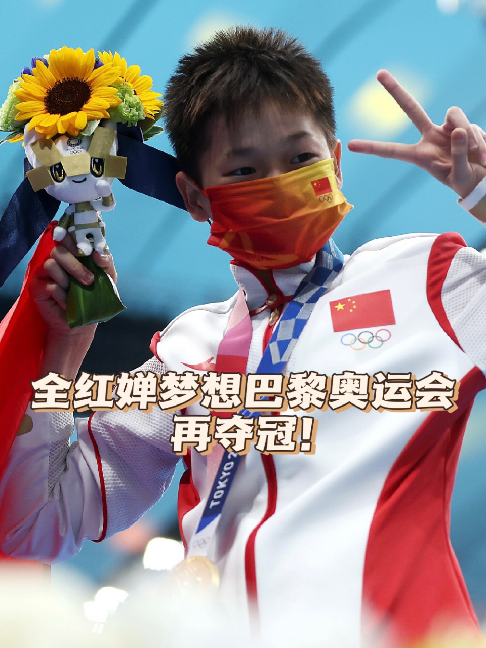 跳水比赛法国选手实力获得冠军 跳水比赛法国选手实力获得冠军