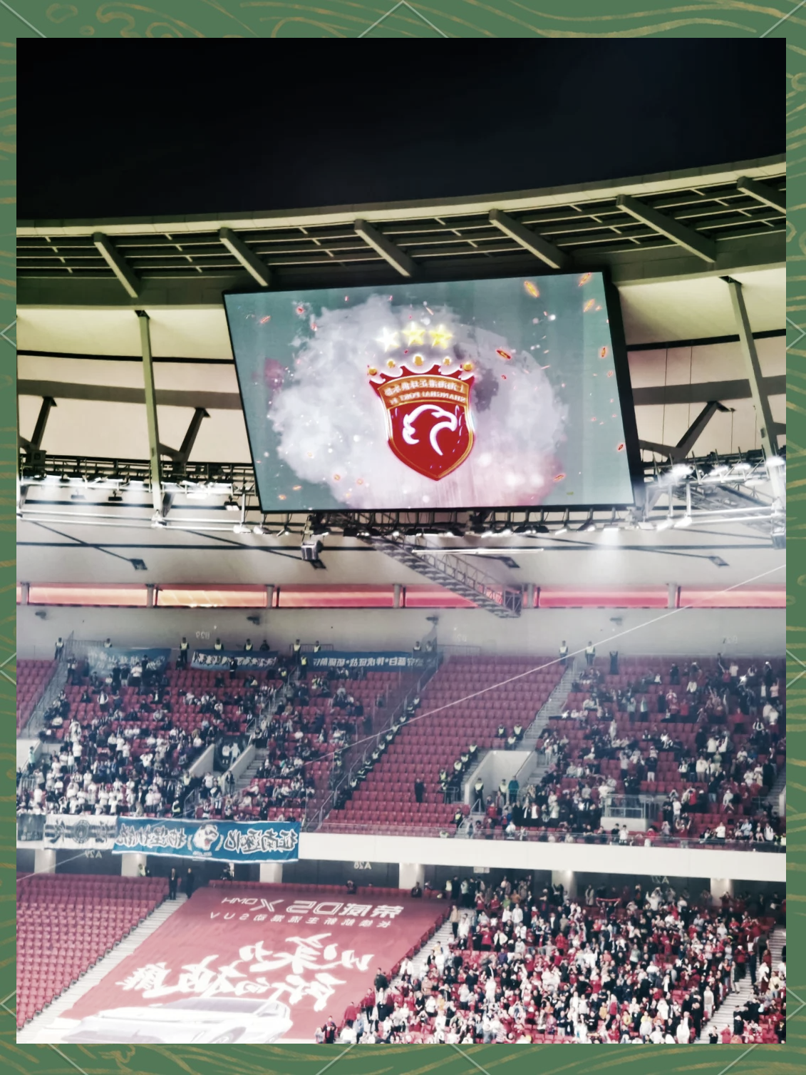 开云体育官方网站-精彩足球赛事再次掀起高潮，实力强大，球迷欢呼雀跃的简单介绍