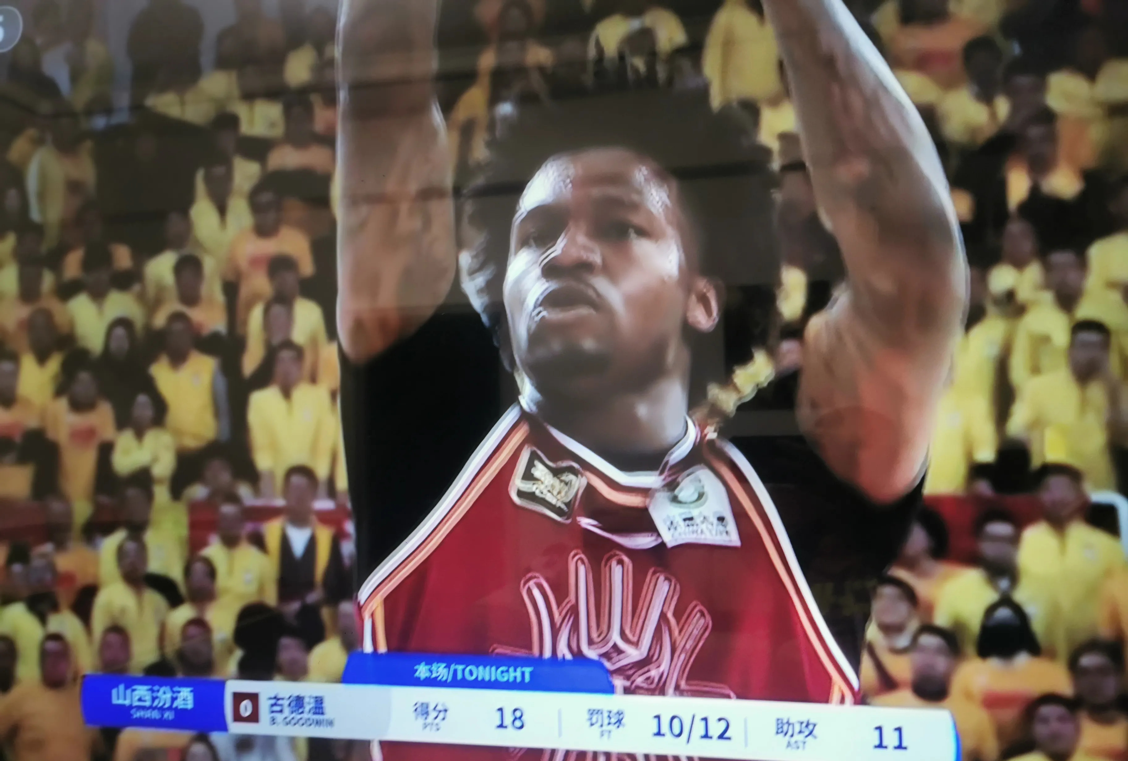 开云体育官方网站-传奇诞生！运动员历史性突破