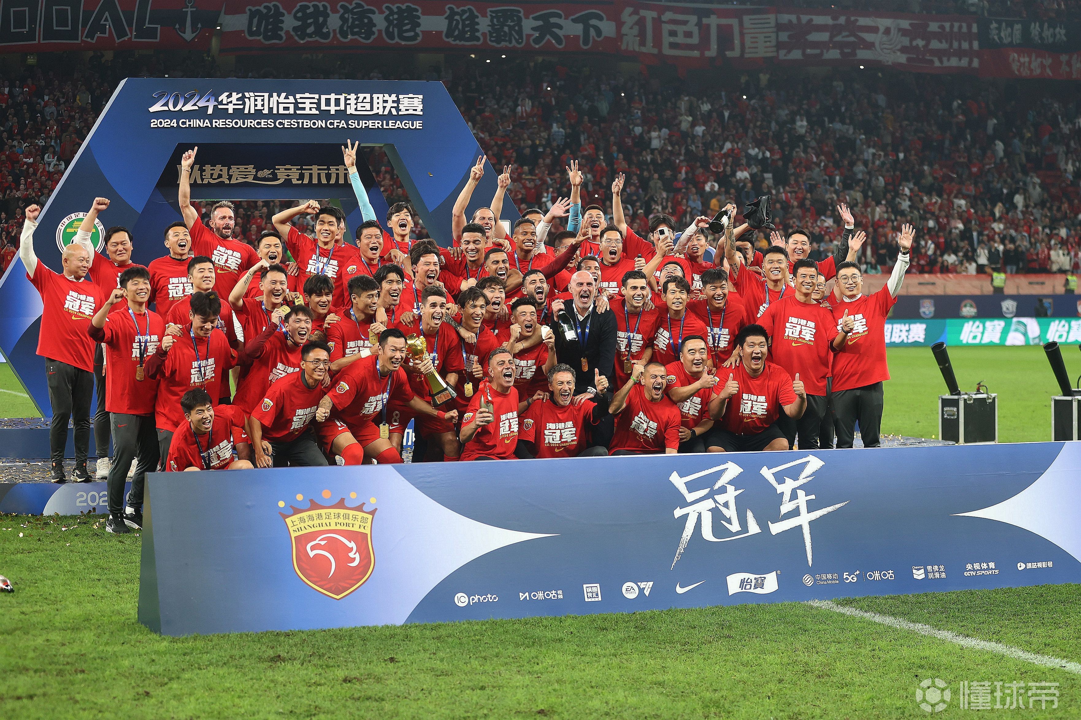 澳大利亚球队中央海岸海鹰面对上海SIPG,信心十足的简单介绍 澳大利亚球队中央海岸海鹰面对上海SIPG,信心十足的简单介绍