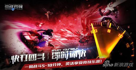 开云体育中国-瞩目对决中，最终胜利属于哪一方