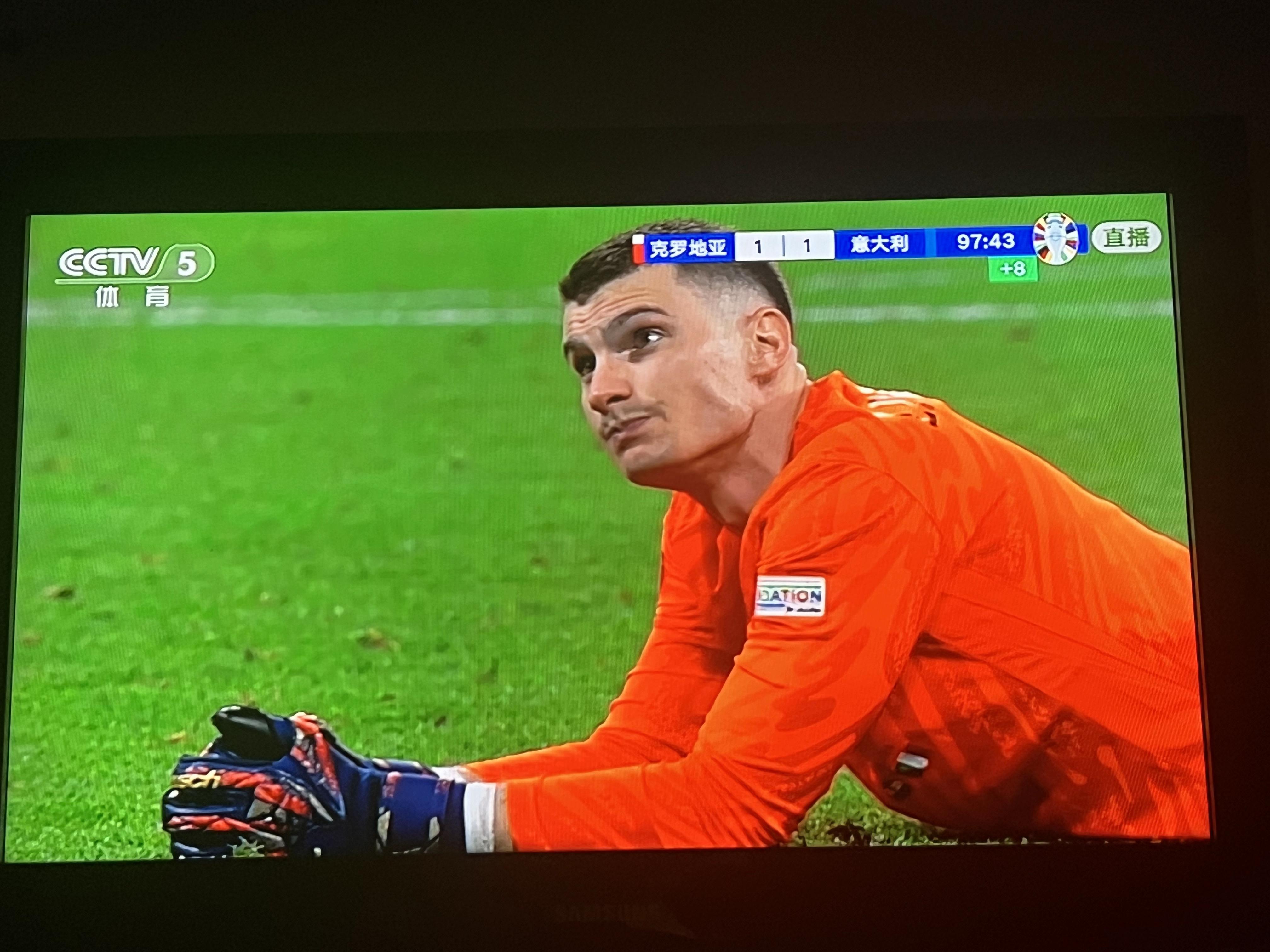 包含爱沙尼亚惊险获胜，成功晋级欧洲杯半决赛的词条