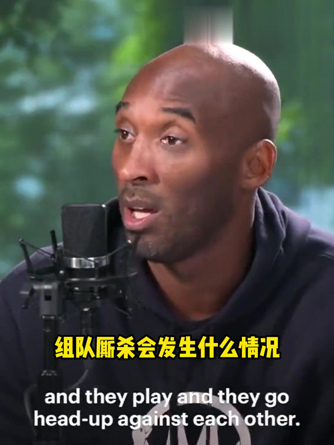 关于亚洲明星球员加盟全明星赛，引发球迷热议的信息