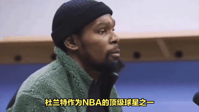 开云体育官网-太阳队中锋因伤下场情报曝光