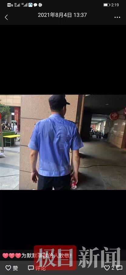 开云体育-风雨兼程，汗水浸透每一寸土地