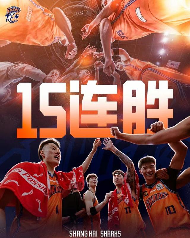 开云体育-球队背靠背对决，士气高涨备战