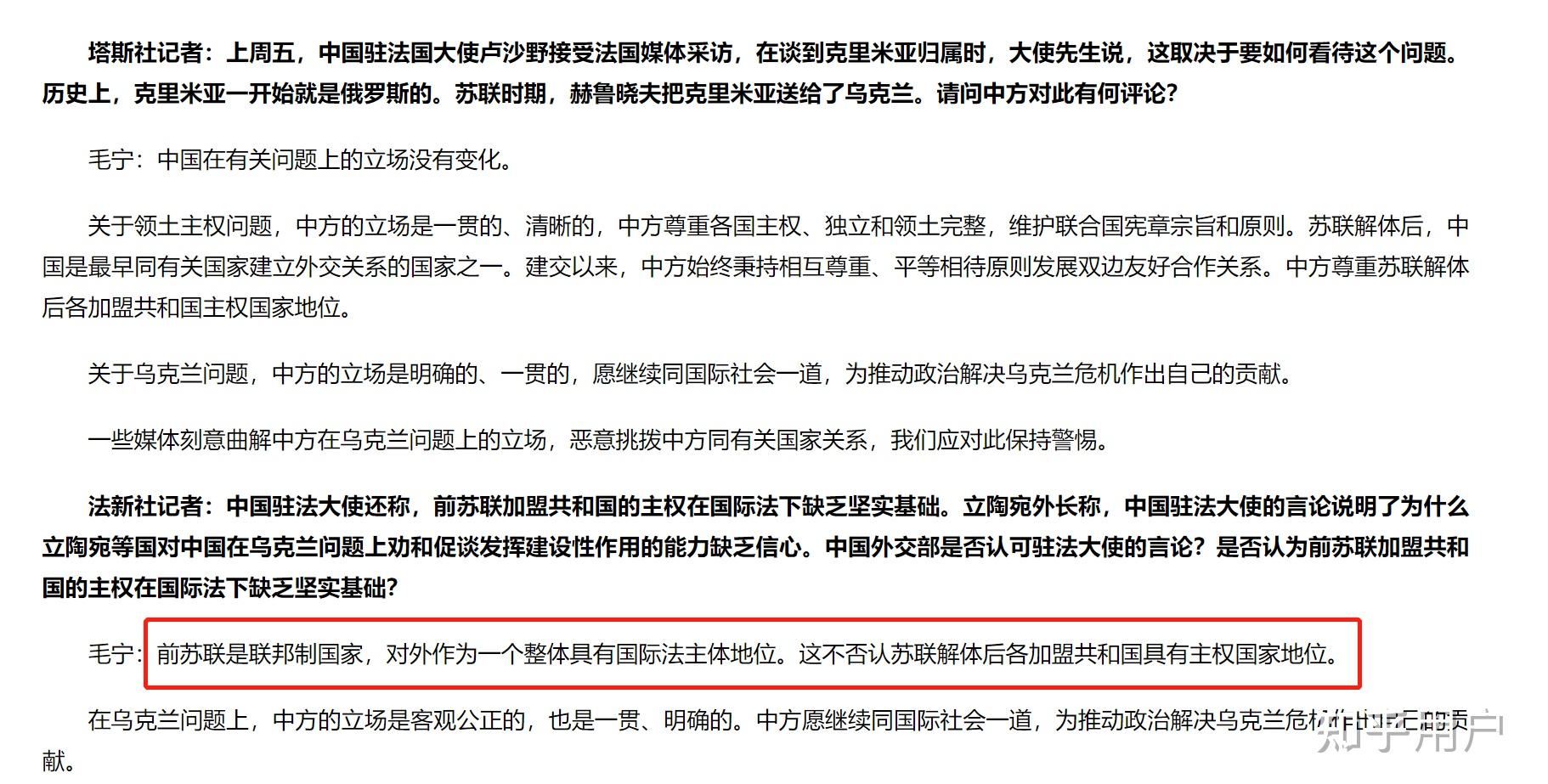 开云体育app-爱沙尼亚对立陶宛，实力均衡的争霸的简单介绍