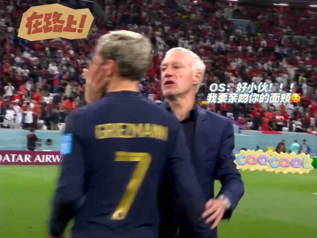 俄罗斯逆袭摩洛哥,实力不容小觑的简单介绍 俄罗斯逆袭摩洛哥,实力不容小觑的简单介绍