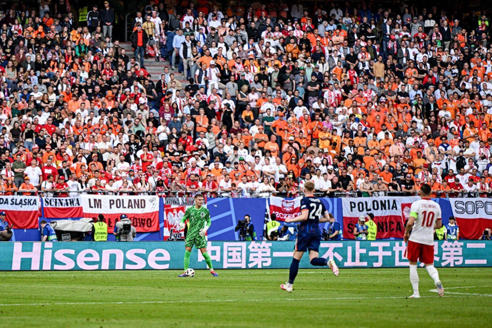 开云下载-荷兰大胜乌克兰，小组头名把握的简单介绍