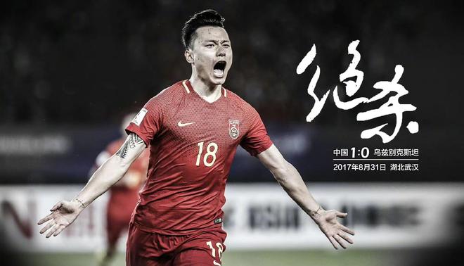 赛前预测难以确定胜负结果,球迷尽情期待的简单介绍 赛前预测难以确定胜负结果,球迷尽情期待的简单介绍