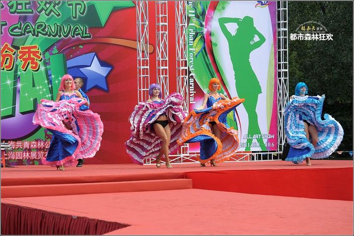 开云体育中国-钢琴演奏家运动员竞技，激情奔放