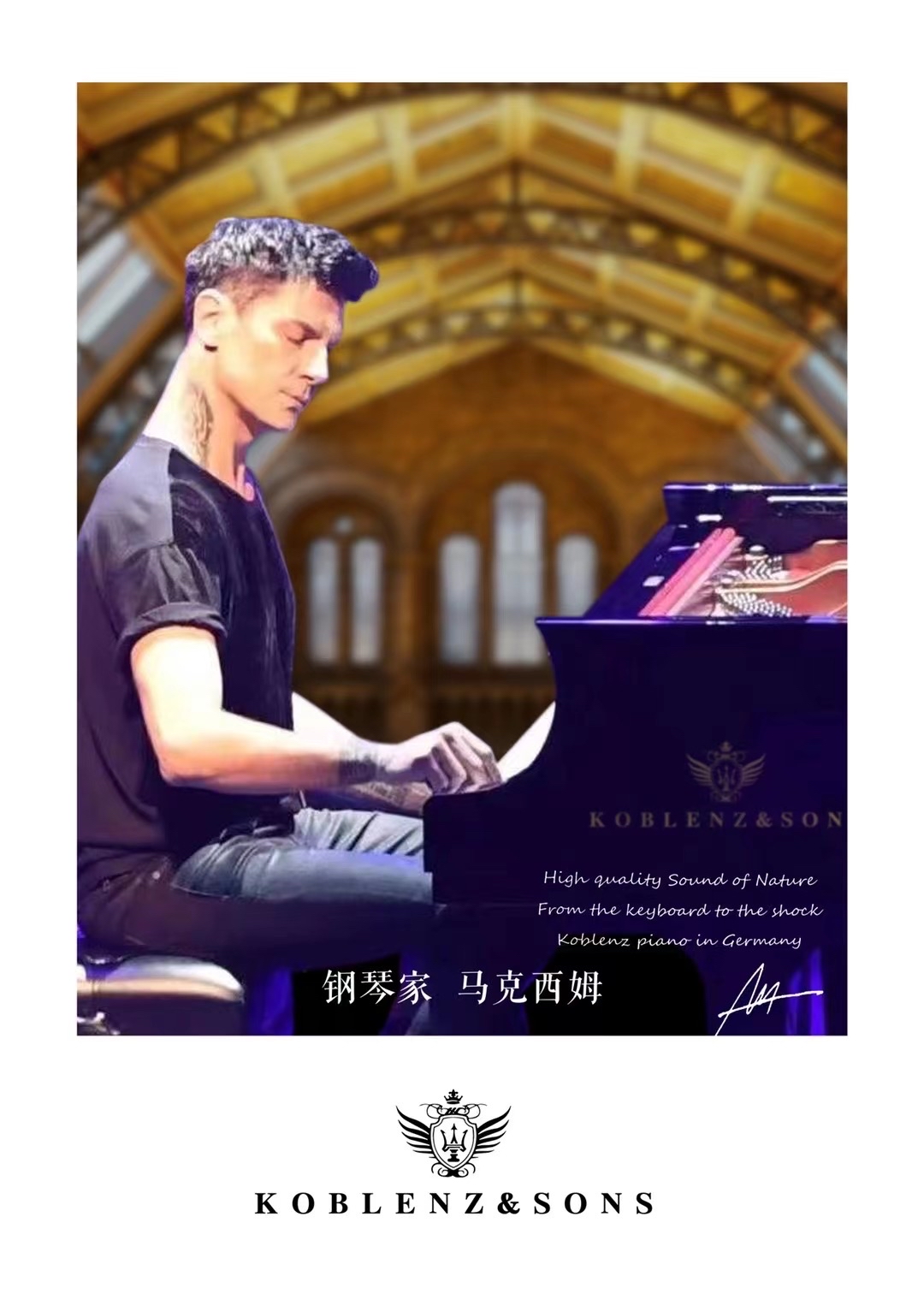 钢琴演奏家运动员竞技,激情奔放 钢琴演奏家运动员竞技,激情奔放