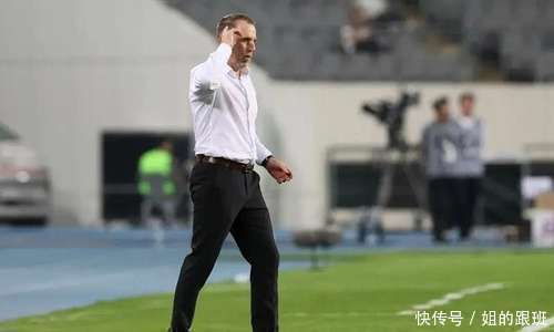 开云体育平台APP-教练组一致决定调整战术备战