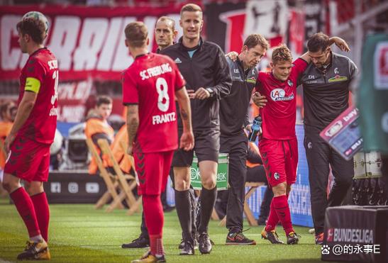 开云体育下载-弗赖堡遭遇连败，降级区危机愈发严重