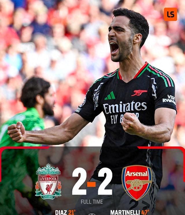 利物浦主场遭遇失利,英超争冠形势变数 利物浦主场遭遇失利,英超争冠形势变数