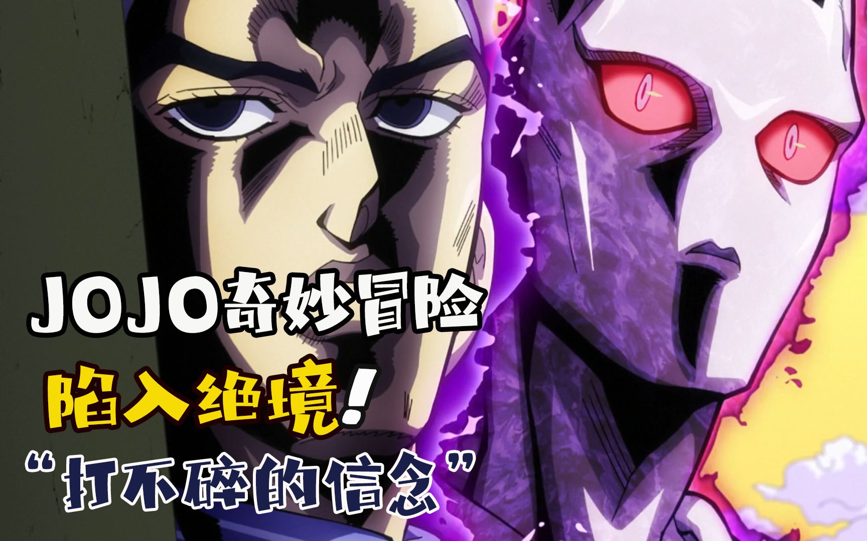 开云体育app-包含安科纳中场吃到红牌，球队陷入人数劣势的词条