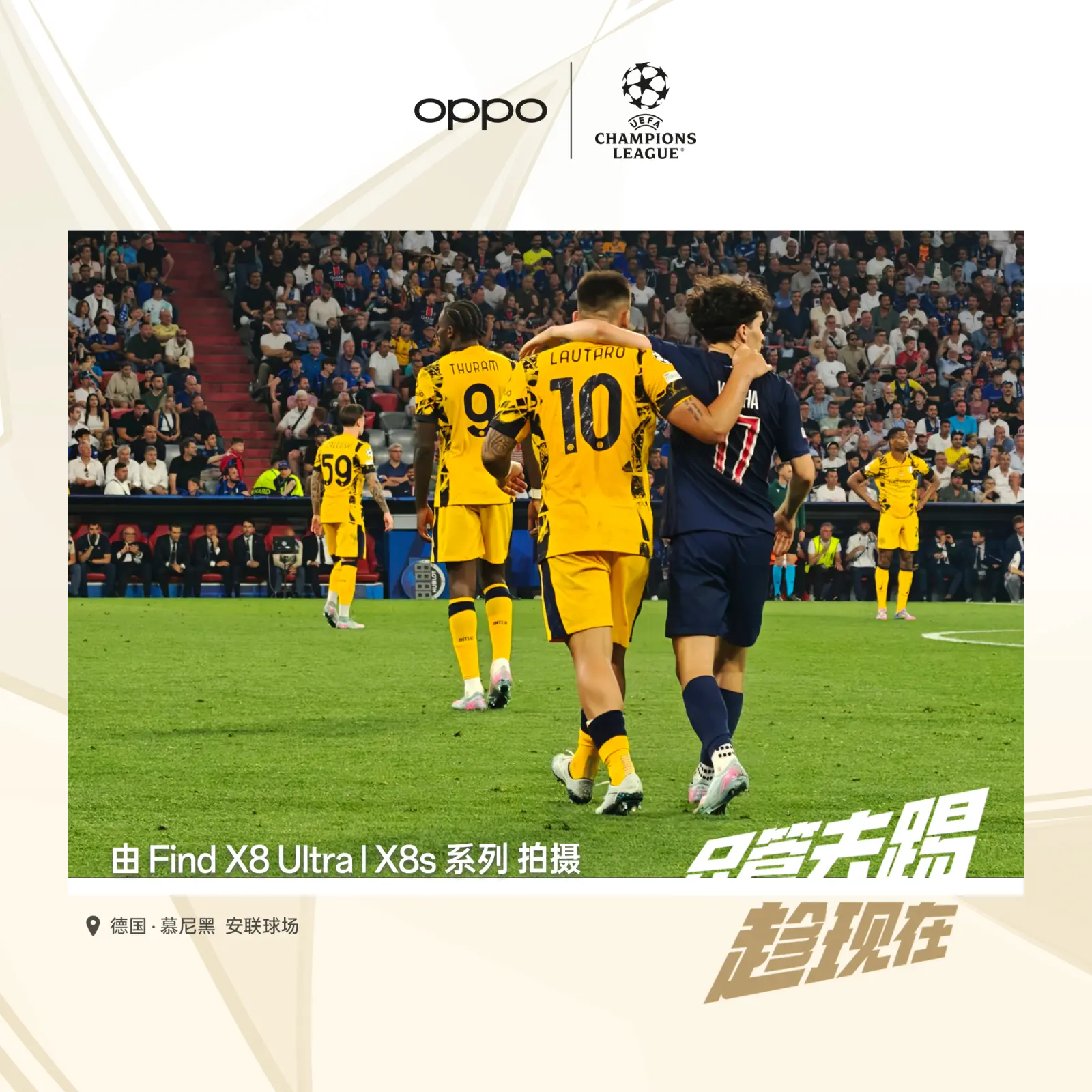 开云体育app-切尔西将在对阵多特蒙德的比赛中取得胜利吗？的简单介绍