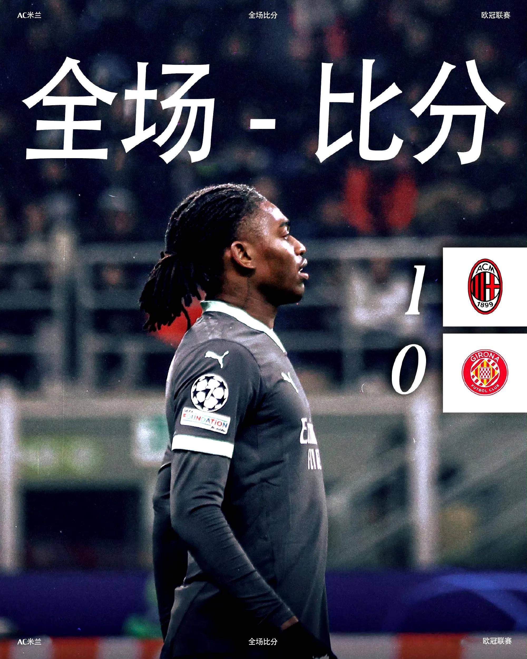 关于意甲球队转播权争夺战,投资方强势介入的信息 关于意甲球队转播权争夺战,投资方强势介入的信息