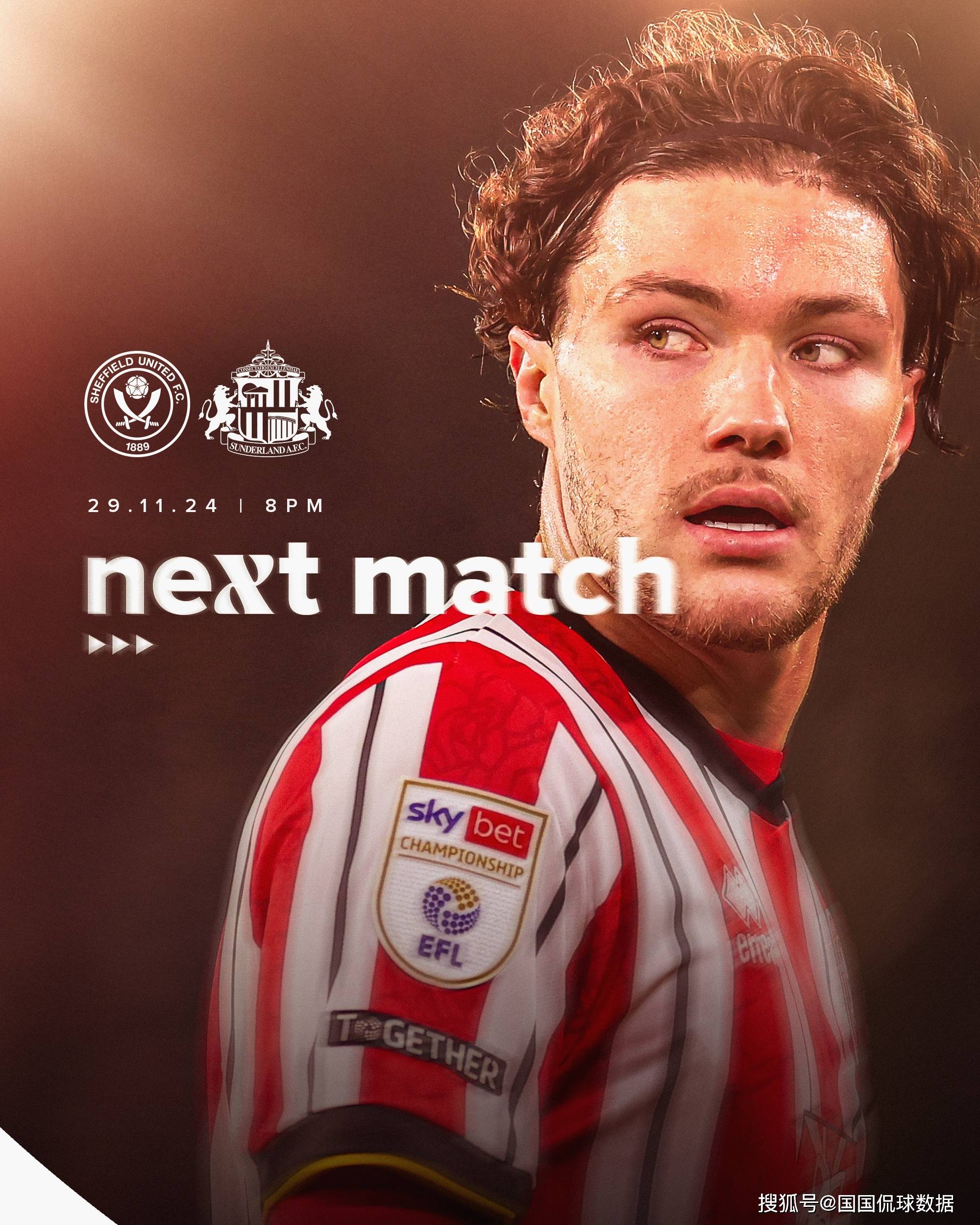 开云体育官网-关于荷兰队国家级后卫因家庭因素可能缺席下场比赛的信息