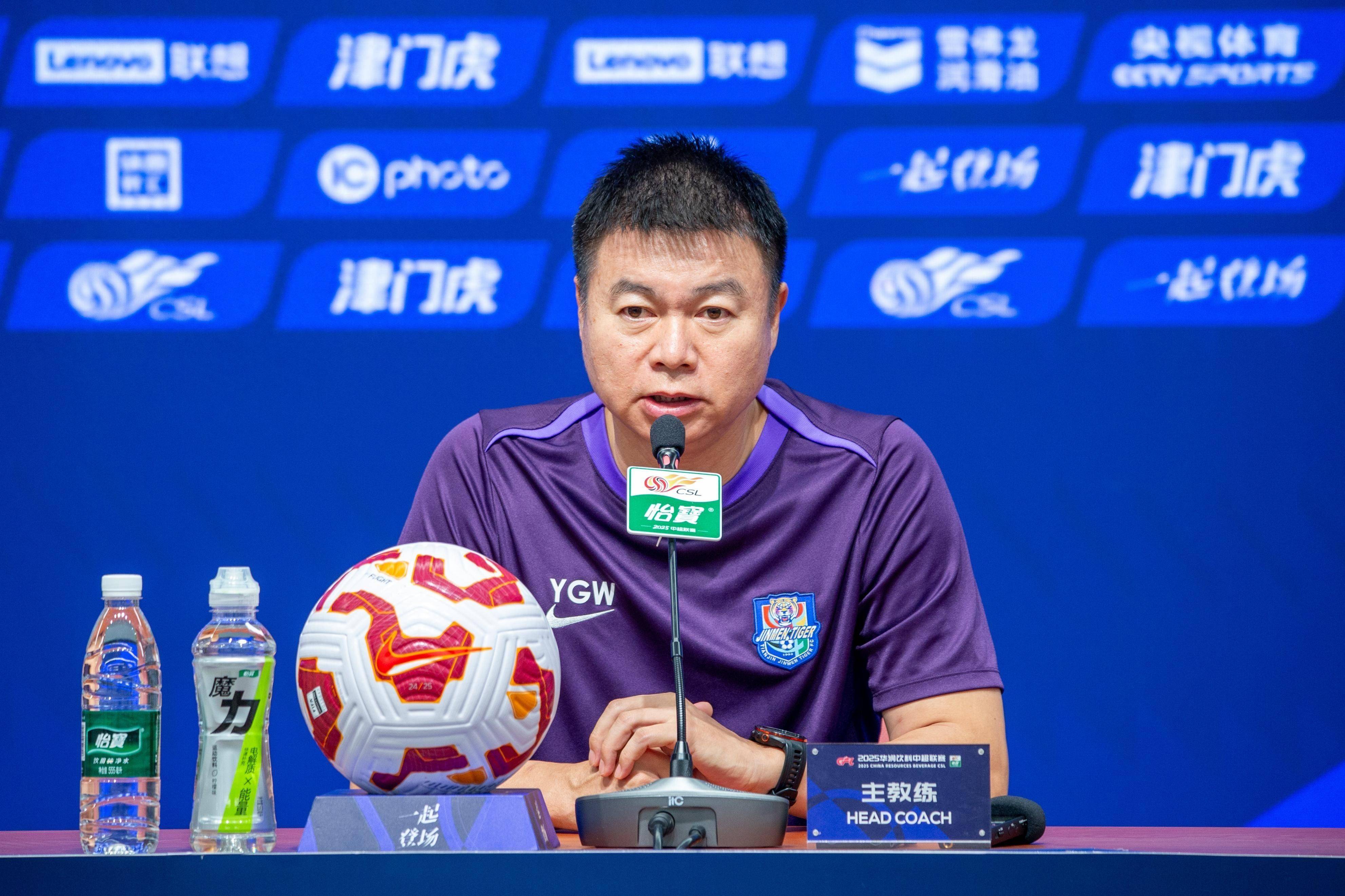 开云官网-中超球队实力逐渐增强，备战国际比赛状态良好的简单介绍