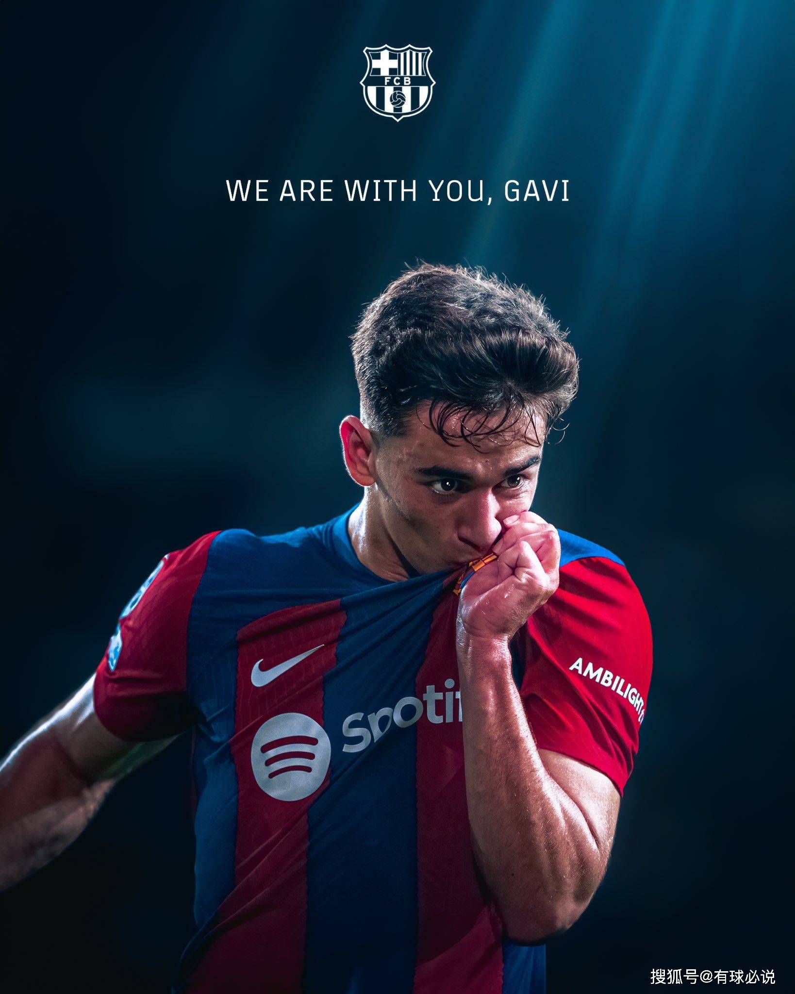 塞维利亚连平热身,确保球员回归综合 塞维利亚连平热身,确保球员回归综合