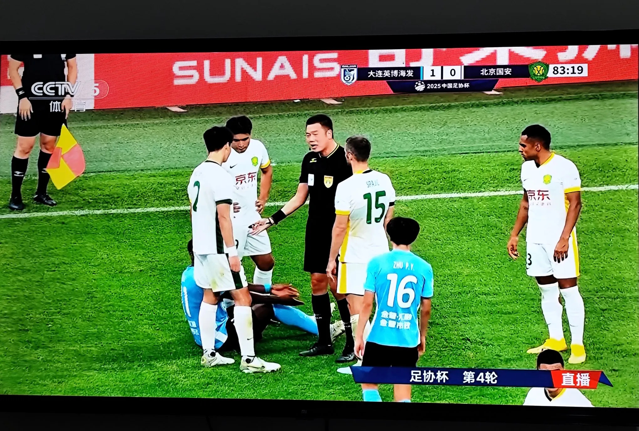 包含客场作战难取胜,卫冕冠军面临重重难关的词条 包含客场作战难取胜,卫冕冠军面临重重难关的词条