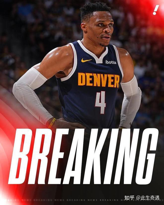 火箭客场大胜老鹰,威少突破重围带领夺胜的简单介绍 火箭客场大胜老鹰,威少突破重围带领夺胜的简单介绍