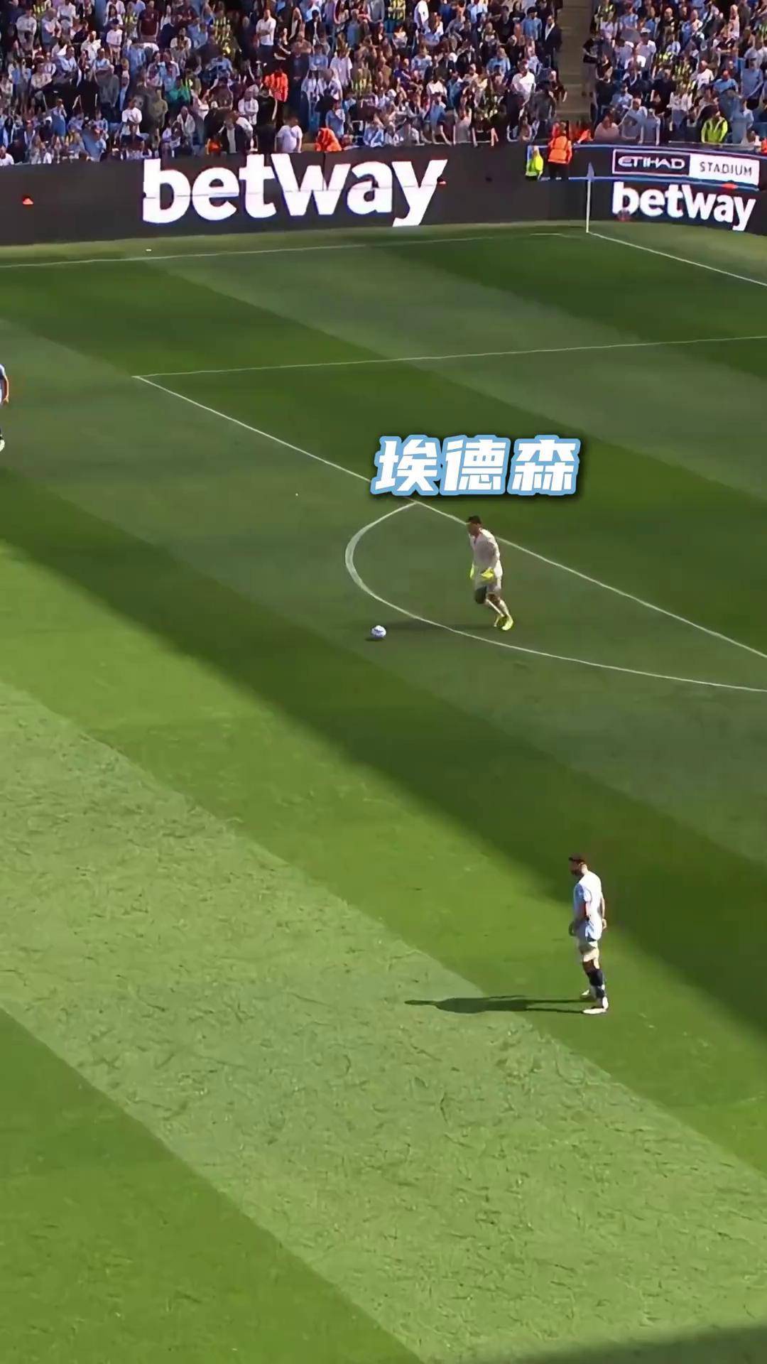 曼城暴力狂胜,水晶宫遇到瓶颈的简单介绍 曼城暴力狂胜,水晶宫遇到瓶颈的简单介绍