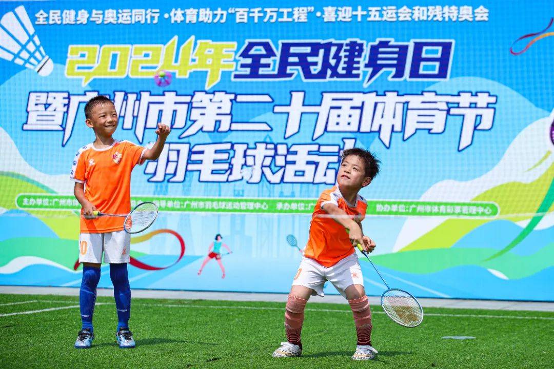 包含精准对抗:运动员们力求最完美表现的词条 包含精准对抗:运动员们力求最完美表现的词条