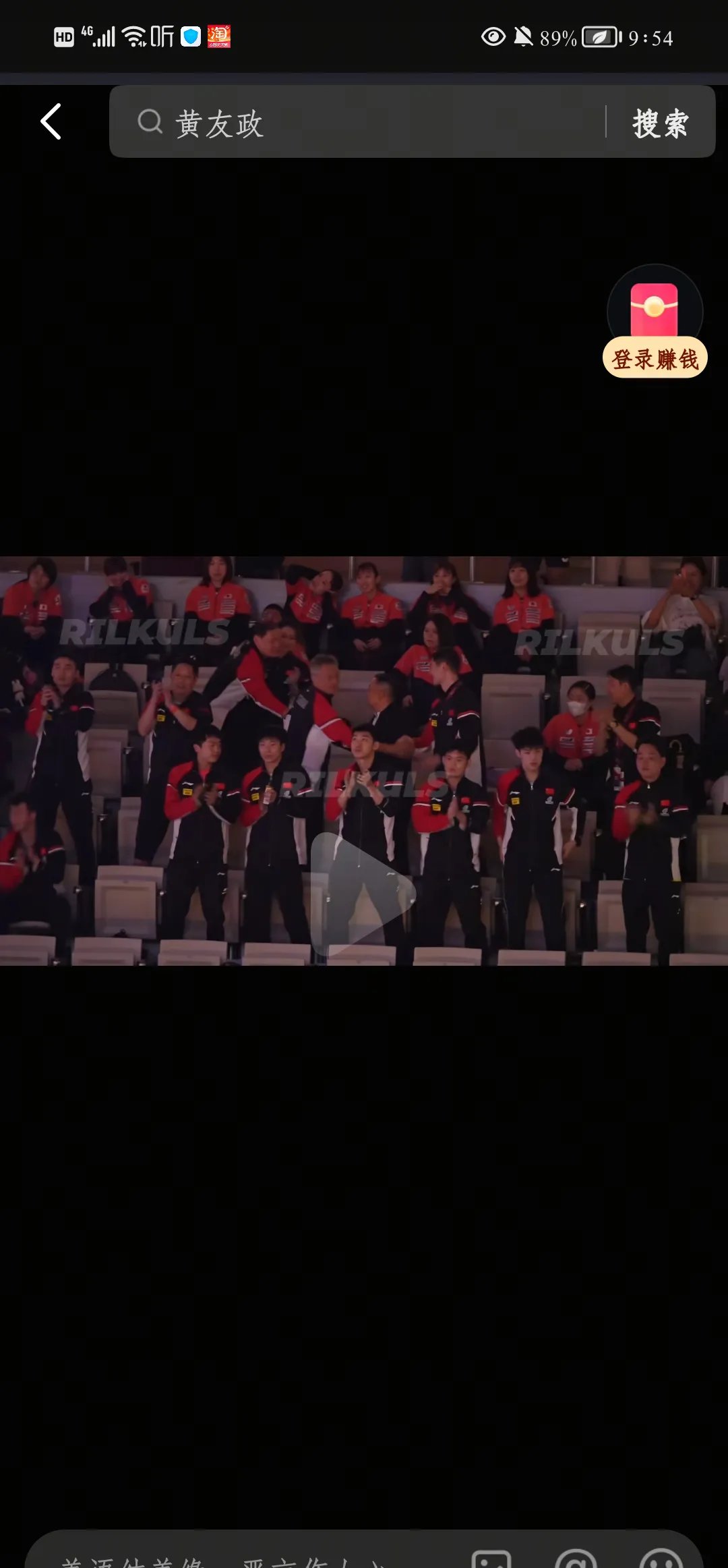 热情擂台赛,球队集结备战拼尽全力的简单介绍 热情擂台赛,球队集结备战拼尽全力的简单介绍