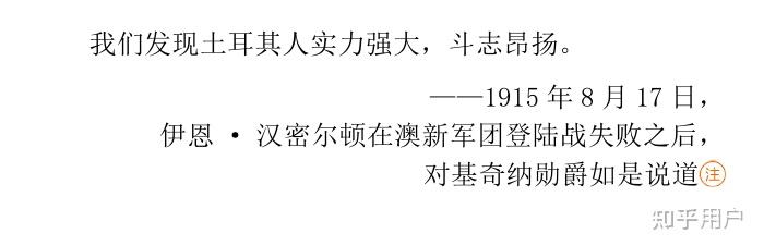 土耳其险胜希腊,保持顽强斗志的简单介绍 土耳其险胜希腊,保持顽强斗志的简单介绍