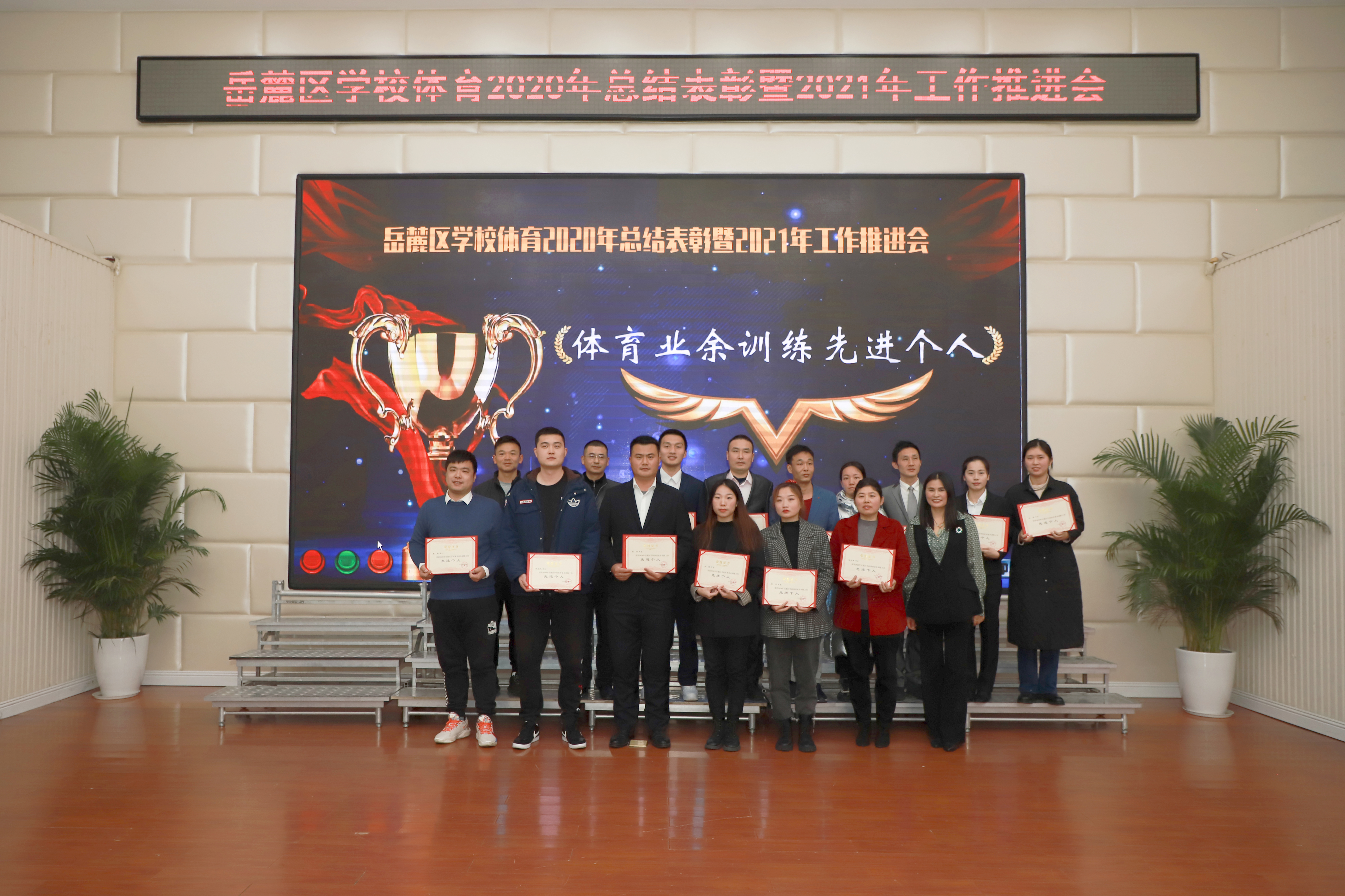 开云体育app-强者争霸：全球体育盛会预热进行中