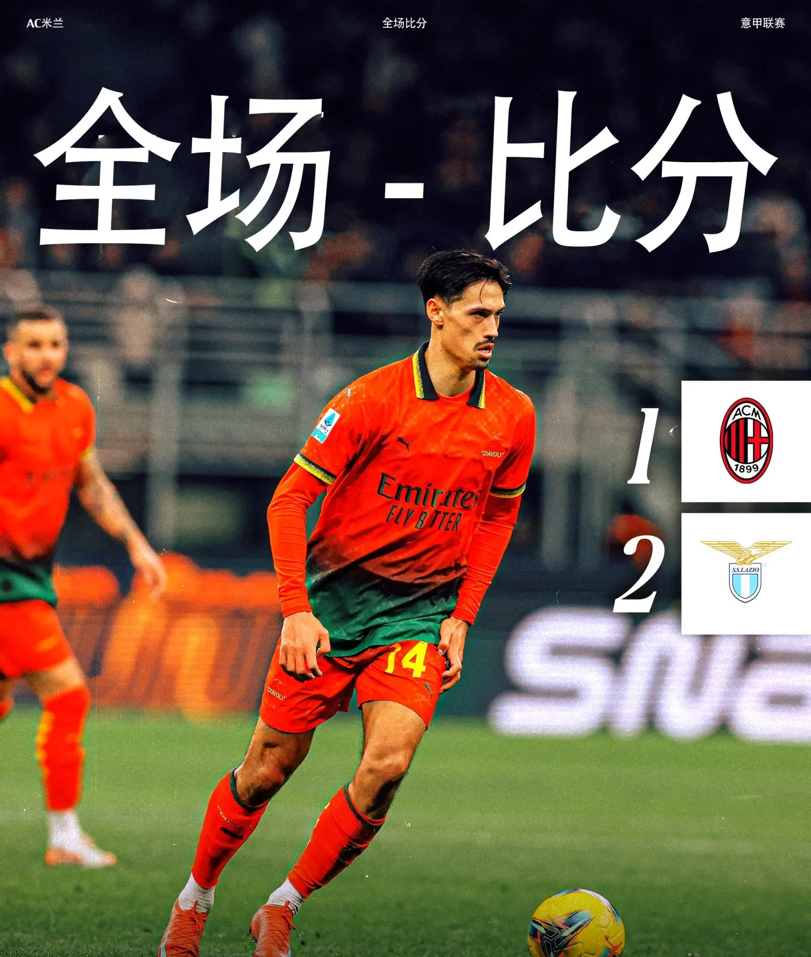 开云体育在线-前锋进球荒告终，球队备战信心足的简单介绍