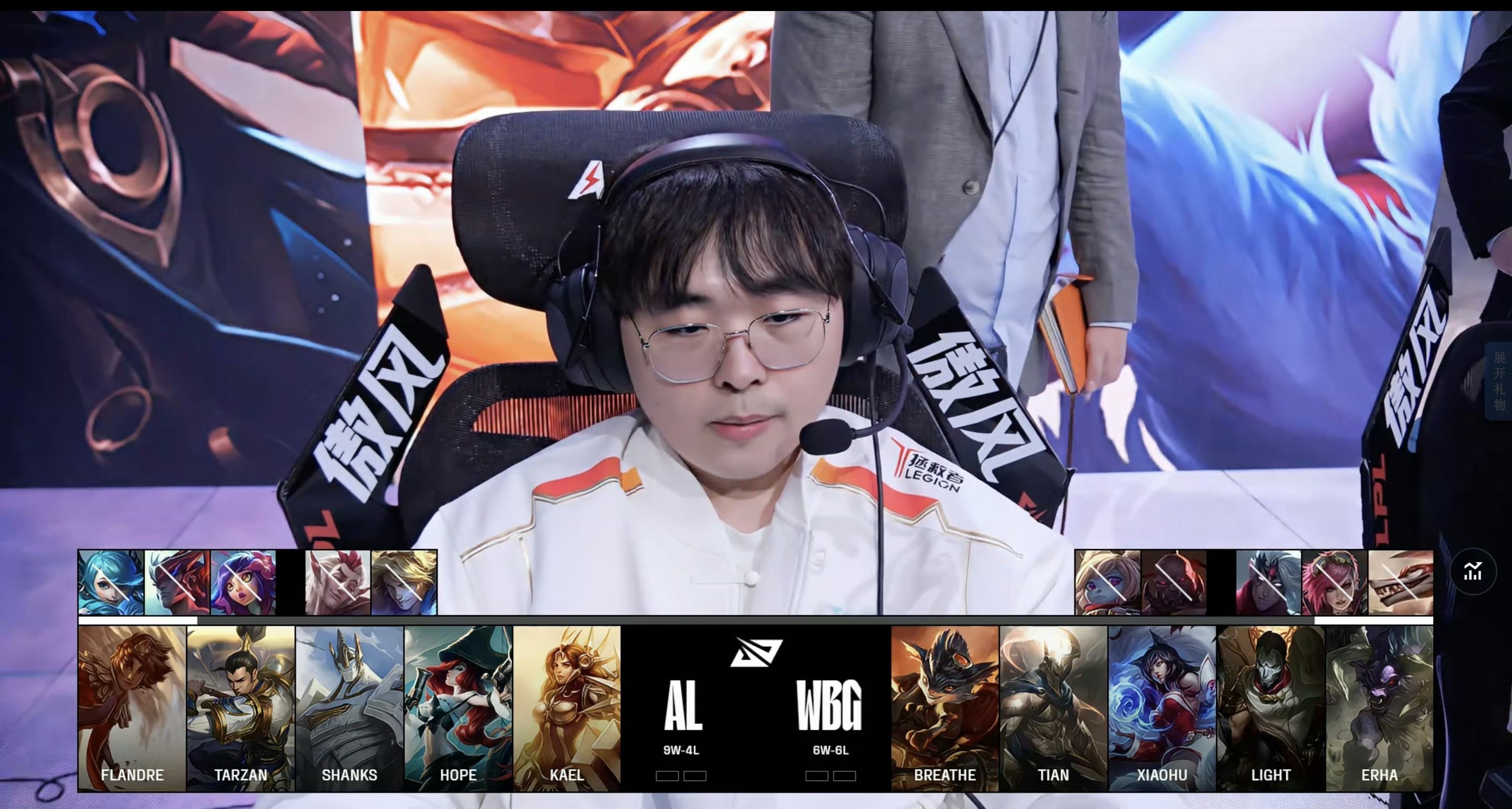 开云下载-T1横扫FLY，Uzi团战一打五强强对话全球总决赛，技惊四座