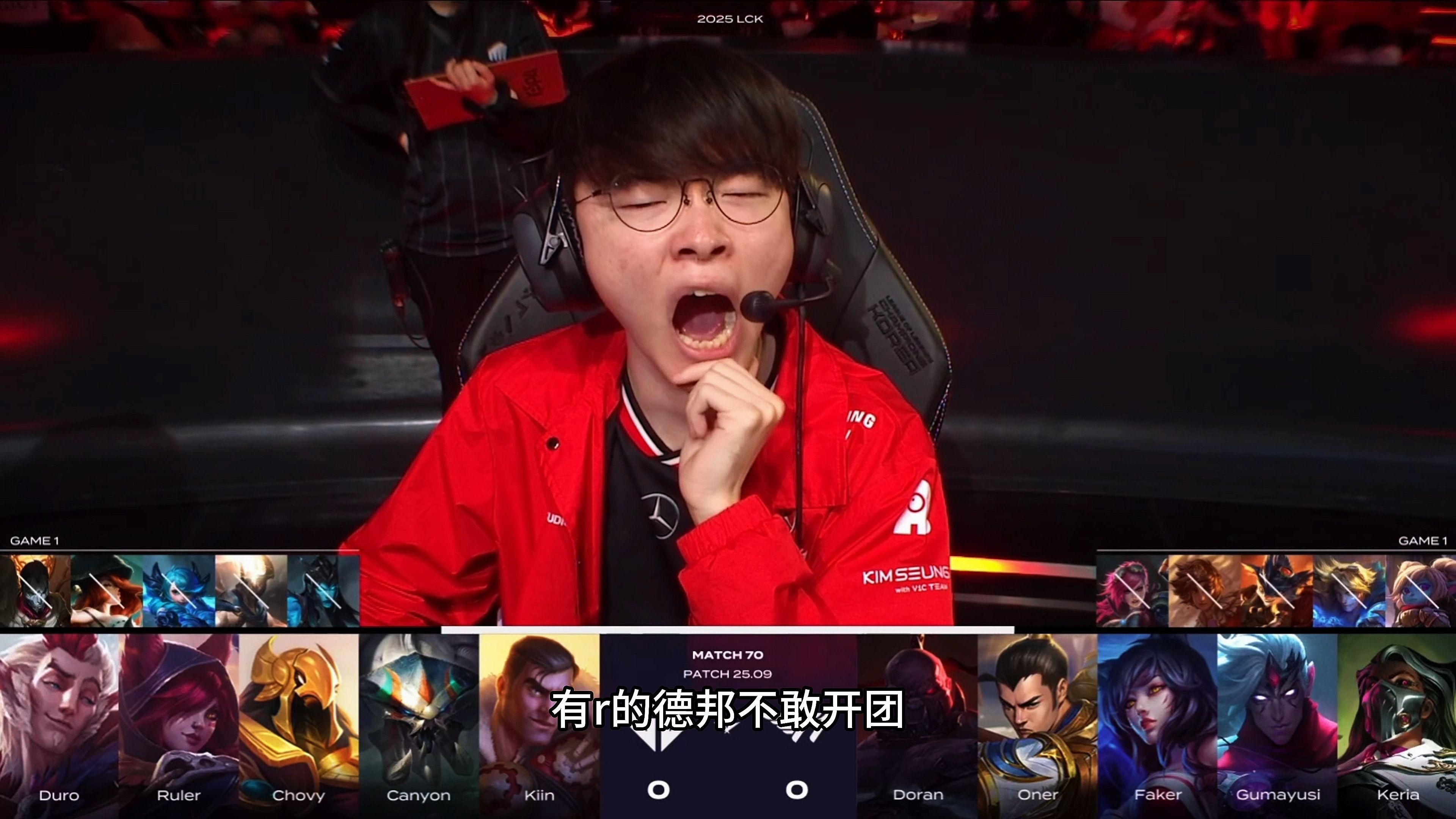 EG翻盘GEN,Ruler线上压制力十足鏖战多局全球总决赛,技惊四座的简单介绍 EG翻盘GEN,Ruler线上压制力十足鏖战多局全球总决赛,技惊四座的简单介绍