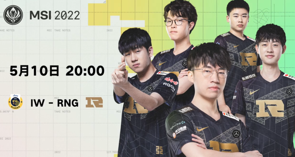 关于MAD绝杀BRO,BDD线上压制力十足焦点之战成都决赛之夜,技惊四座的信息 关于MAD绝杀BRO,BDD线上压制力十足焦点之战成都决赛之夜,技惊四座的信息