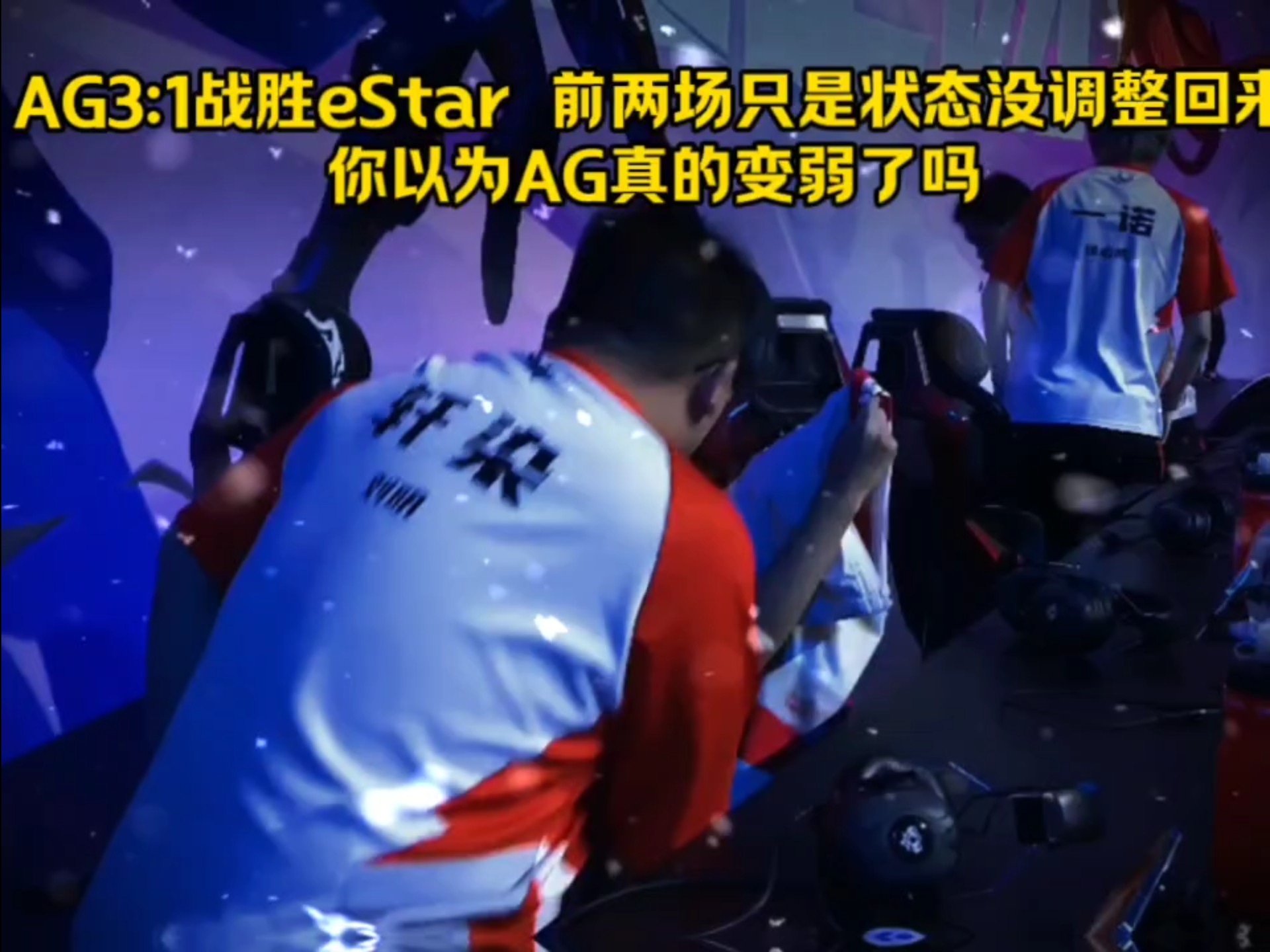 DK力克V5,Chovy线上压制力十足鏖战多局成都决赛之夜,引爆全场热议的简单介绍 DK力克V5,Chovy线上压制力十足鏖战多局成都决赛之夜,引爆全场热议的简单介绍