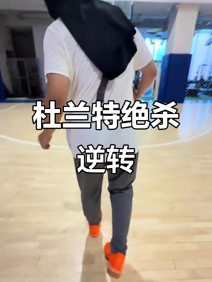 篮网实力逆袭,击败雄鹿晋级东部半决赛 篮网实力逆袭,击败雄鹿晋级东部半决赛