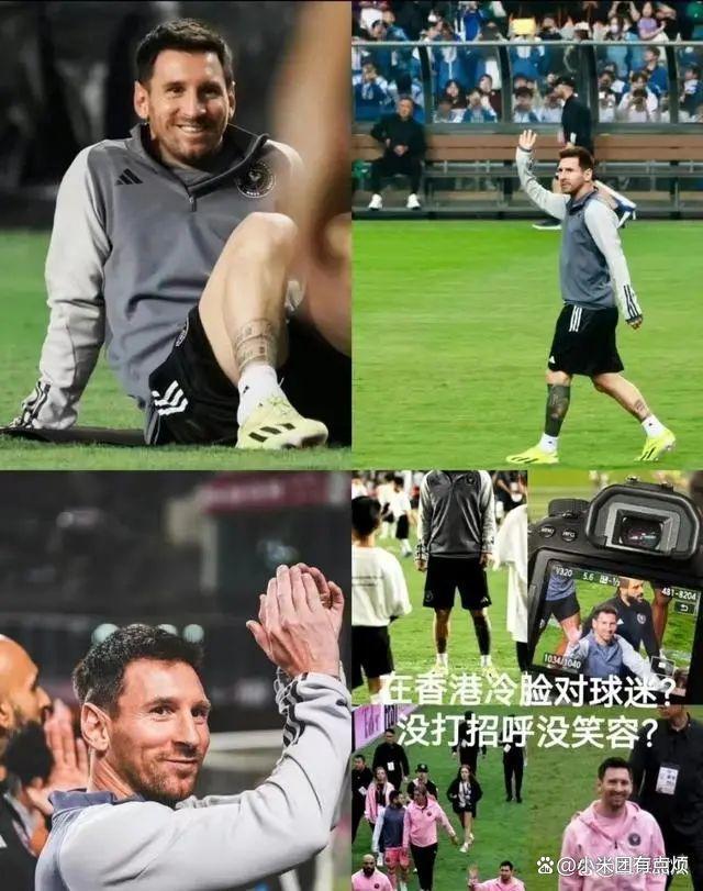 梅西领衔巴萨迎战曼城,焦点对决引燃球迷热情的简单介绍 梅西领衔巴萨迎战曼城,焦点对决引燃球迷热情的简单介绍