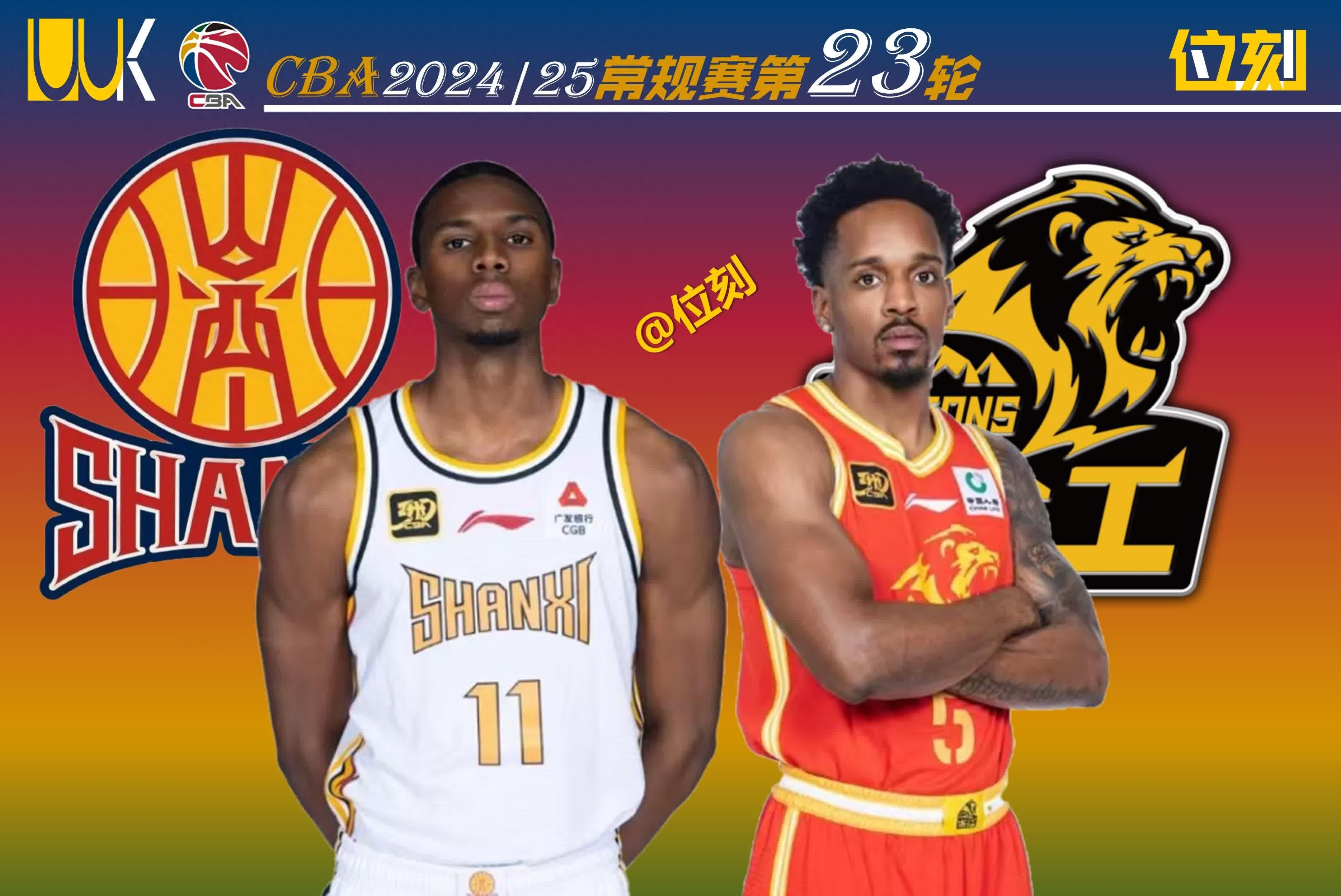 开云APP-篮球巨星单场砍下+，助球队取得胜利