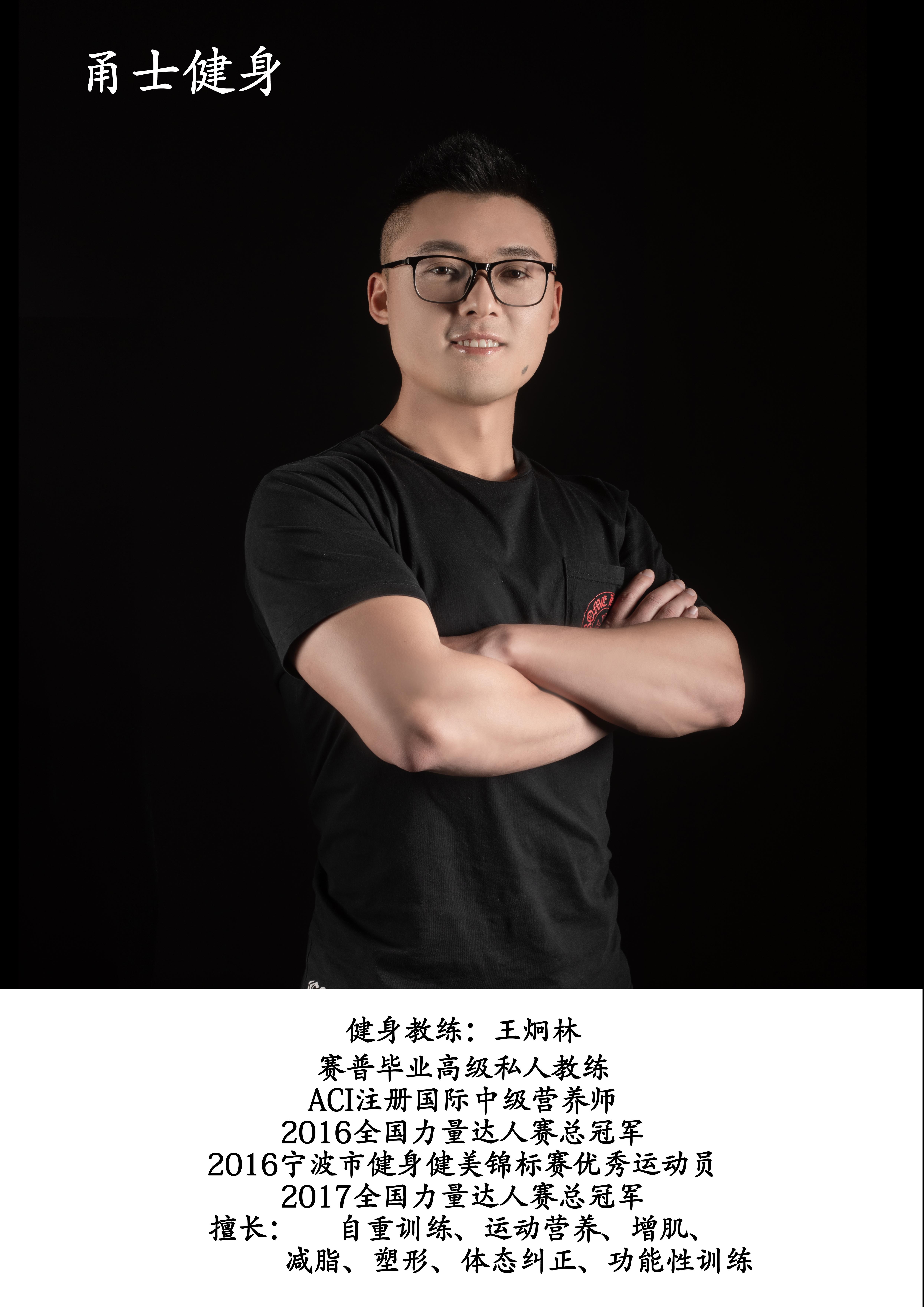 哈德斯菲尔德城宣布招募教练团队 哈德斯菲尔德城宣布招募教练团队