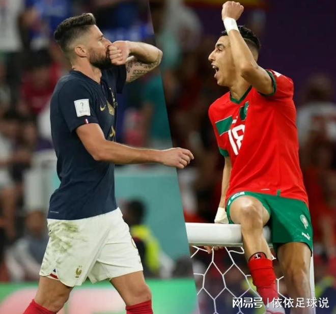 墨西哥轻取摩洛哥,格列兹曼带队取胜 墨西哥轻取摩洛哥,格列兹曼带队取胜