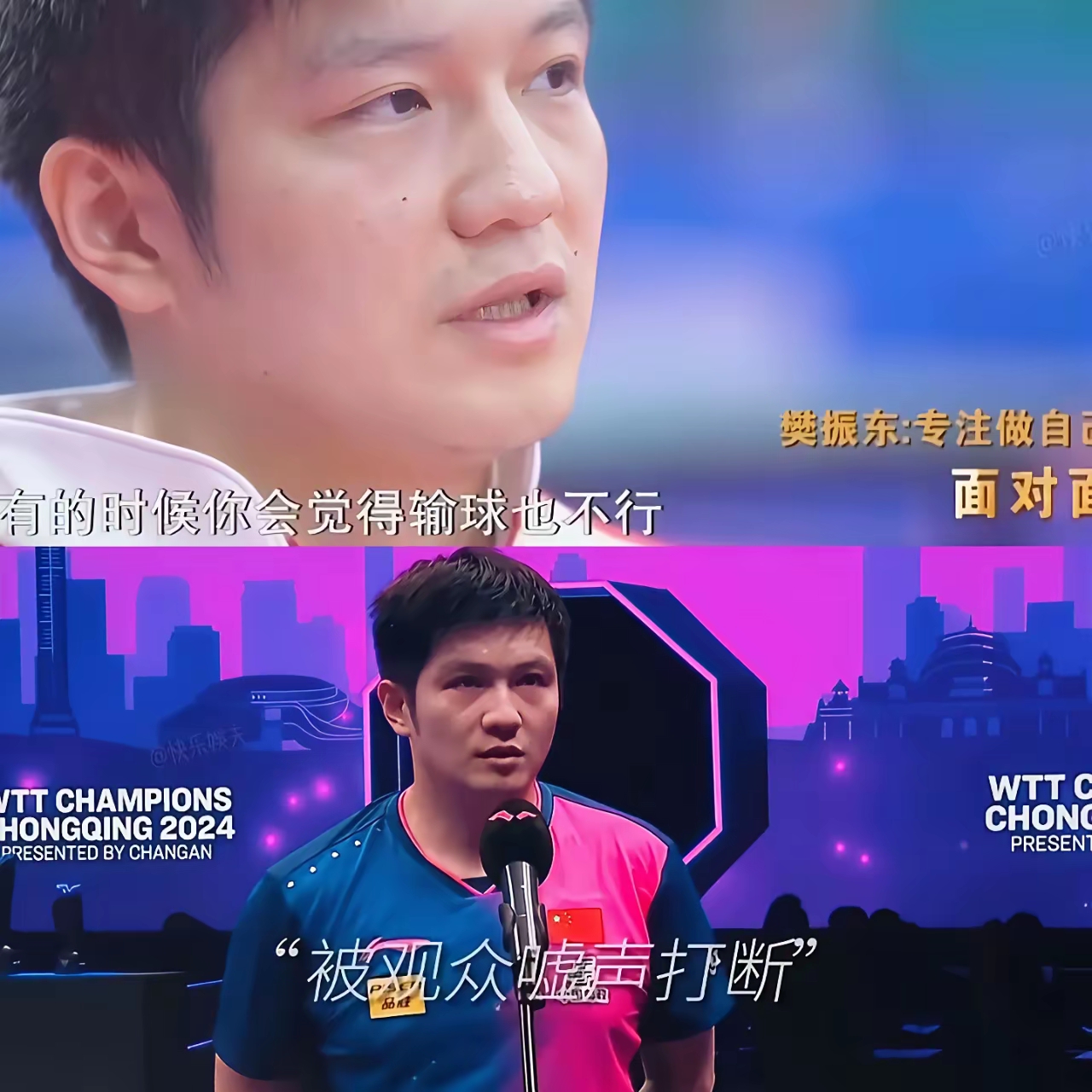 开云官网-关于英国乒乓球队碾压奥地利乒乓球队，樊振东送出助攻的信息